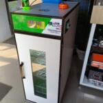 Incubator